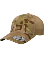 6606MC-Yupoong-MLTICM ARID/ TAN-Yupoong-Headwear-1